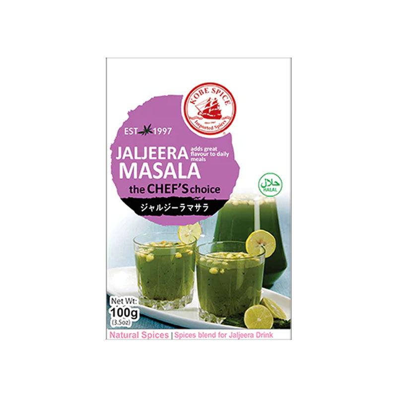 Jal Jeera Masala (Kobe Spice)