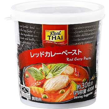 Red Curry Paste (Real Thai)