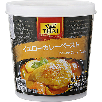 Yellow Curry Paste (Real Thai)