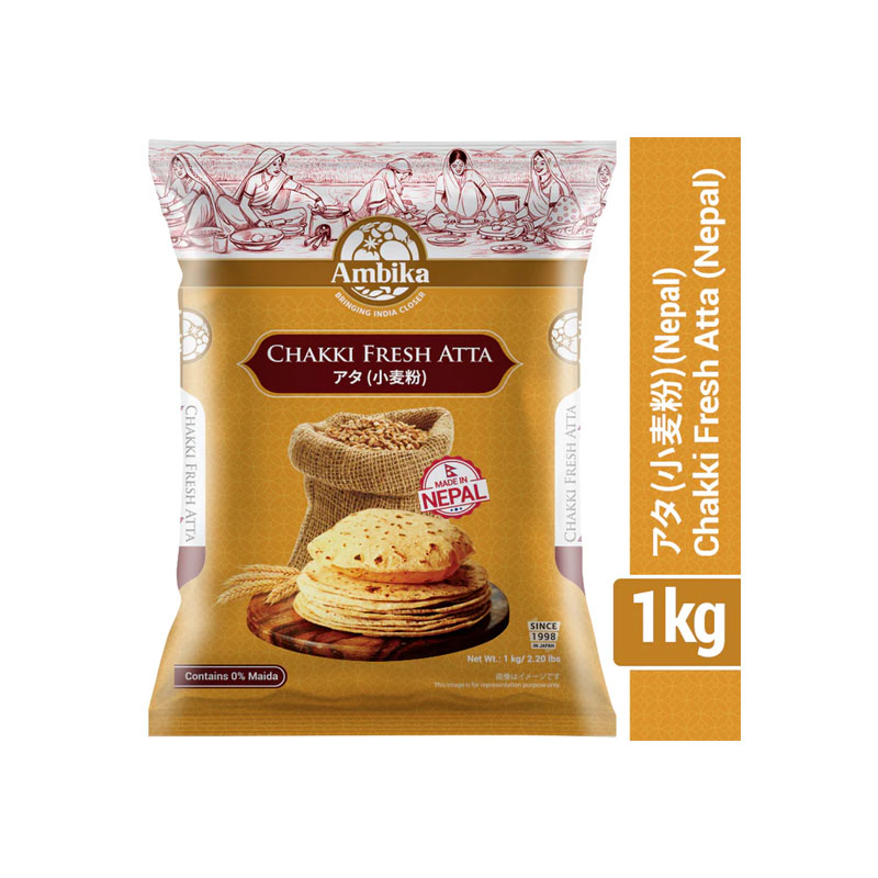 Chakki Fresh Atta (Ambika) 1000gm