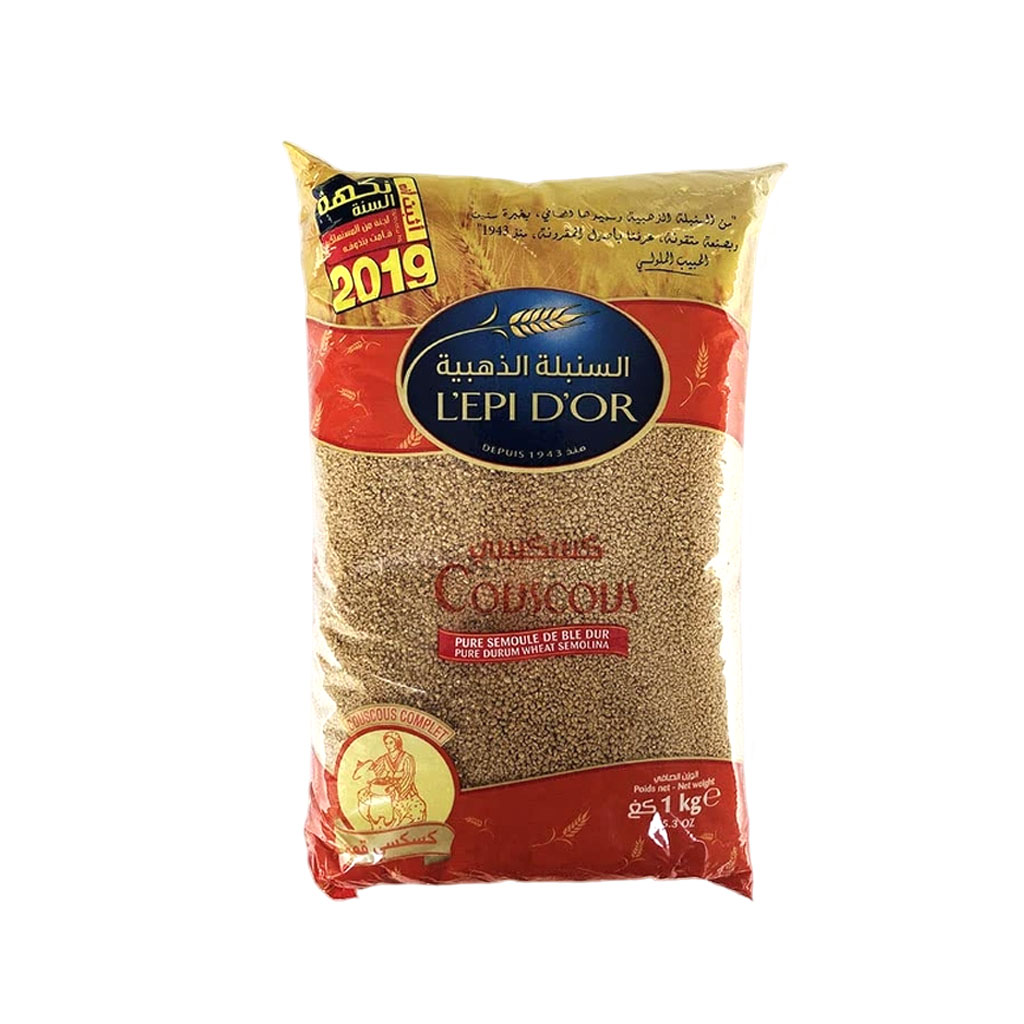 Couscous Complet (Brown)