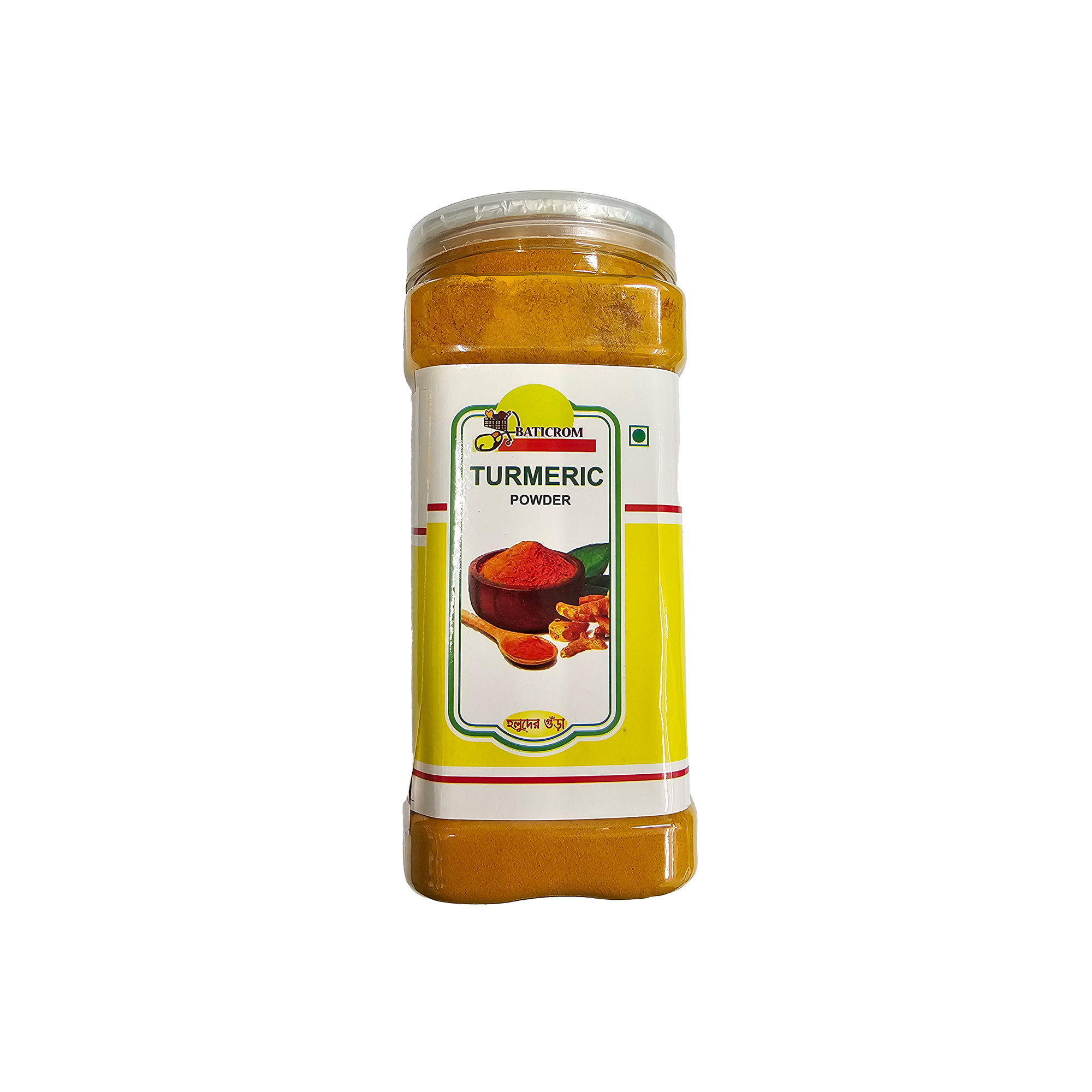 Turmeric Powder (Baticrom) 200gm
