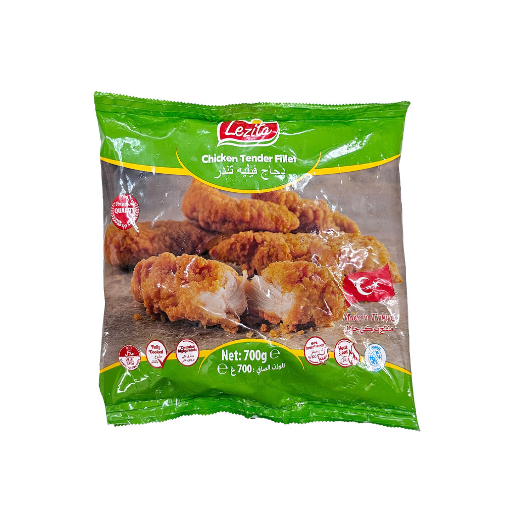 Chicken Tender Fillet (Lezita) 700gm