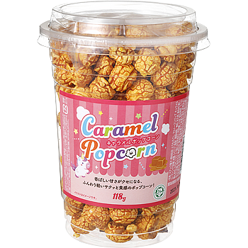 Popcorn/Caramelized Cocoa Flavor