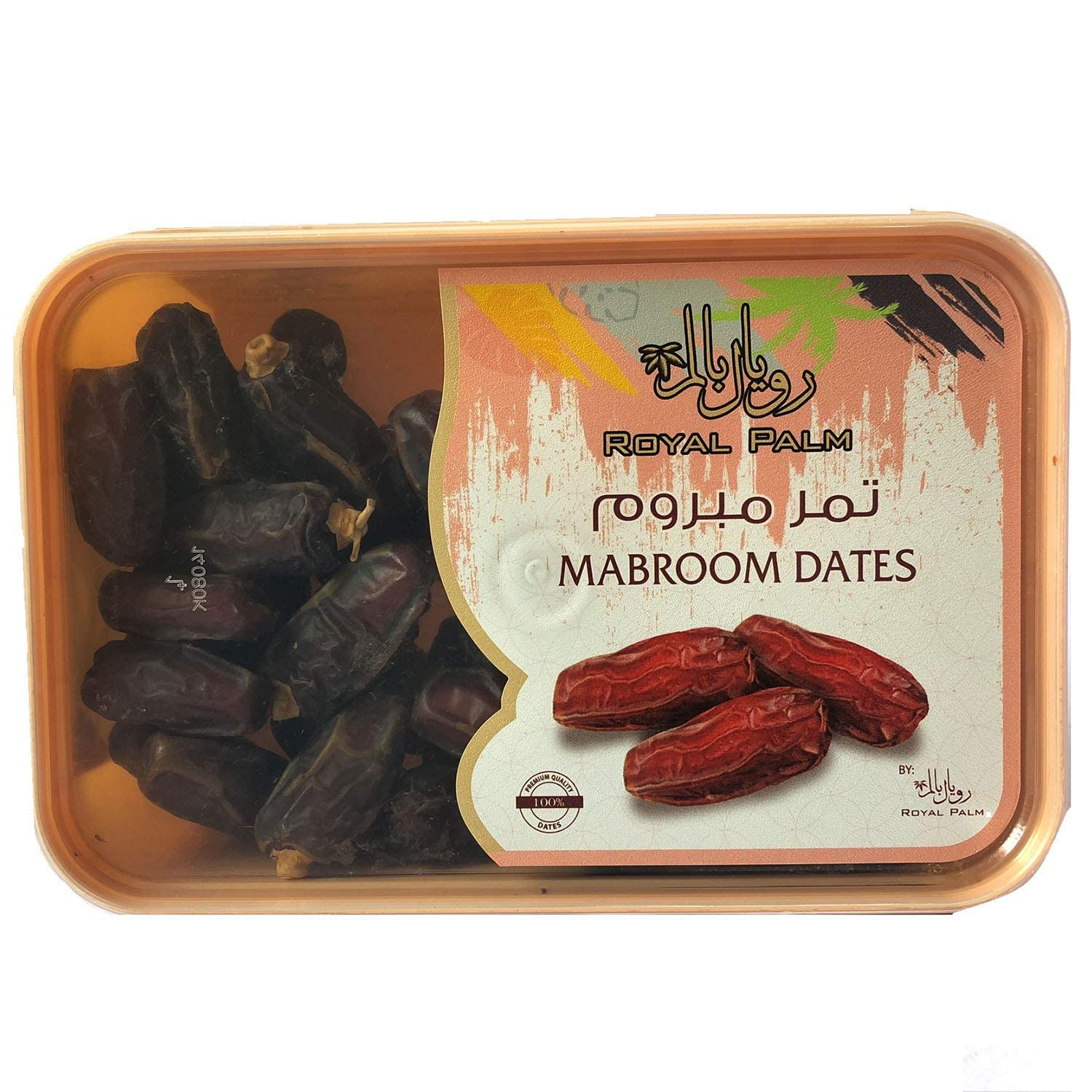 Mabroom Dates (Royal)