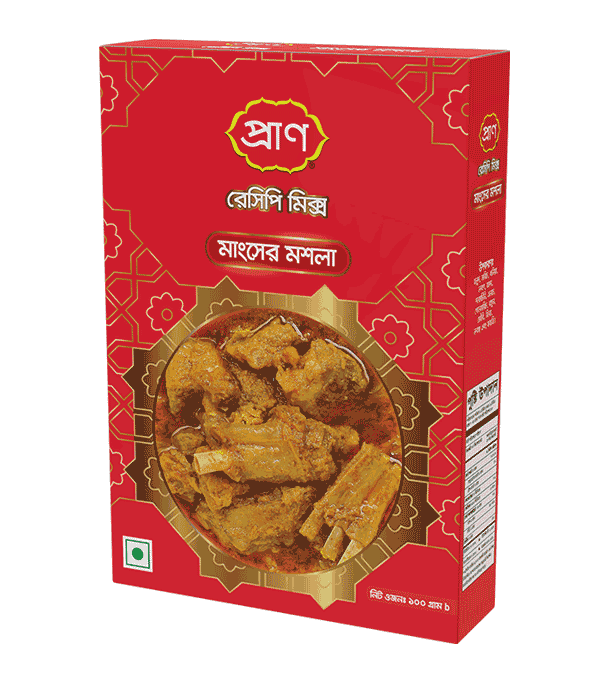 Meat Masala (Pran)