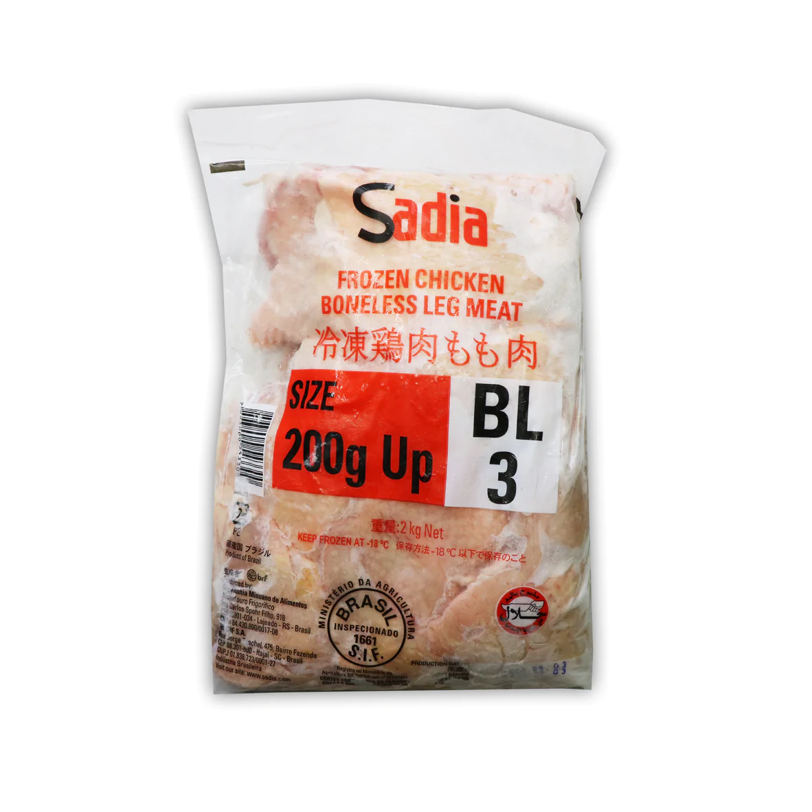 Chicken Legs Boneless  (Thigh) 2kgx3 (Sadia)