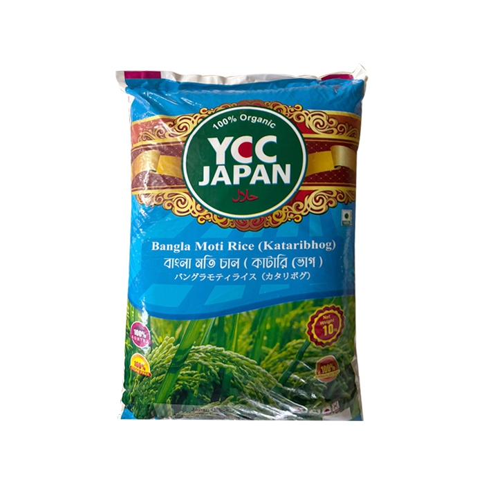 Kataribhog (Bangla Moti Rice)