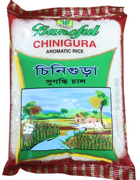 Chinigura Rice (Banoful)(1Kg)