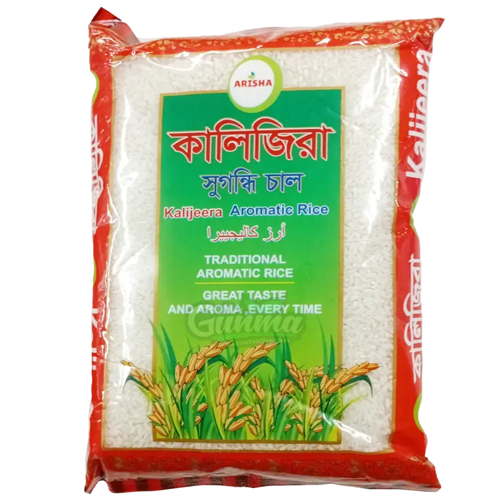 Kalijira Rice (Arisha)  1kg