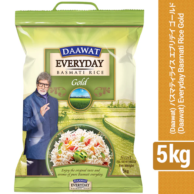 Basmati Rice Everyday Gold (Daawat) 5kg