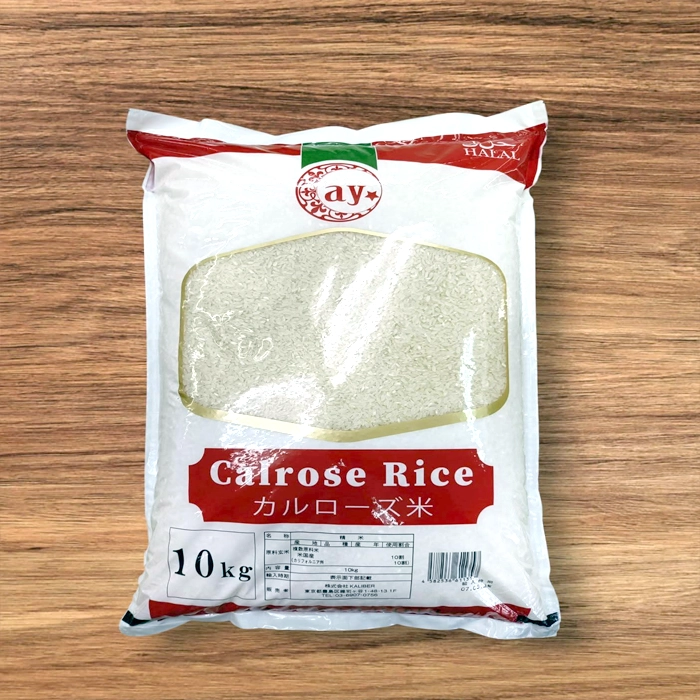 American Rice 2X10kg :: JAPAN TYPE (Special Offer)