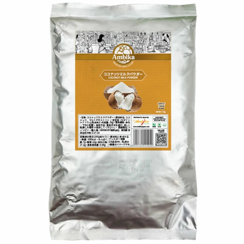 Coconut Milk Powder (Ambika) 1000gm