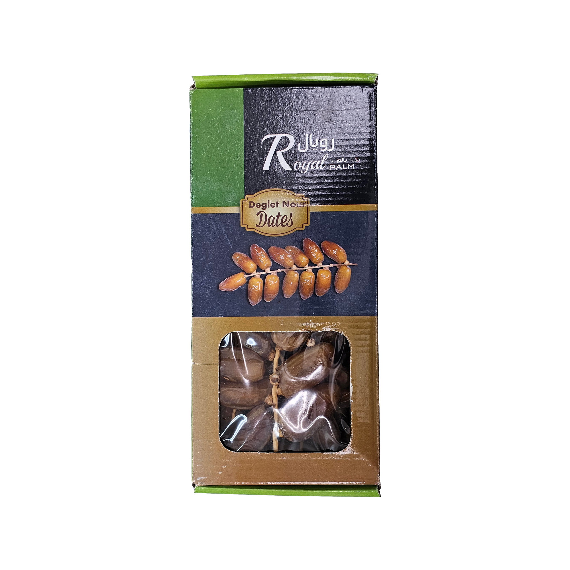 Deglet Nour Dates (Zabell)