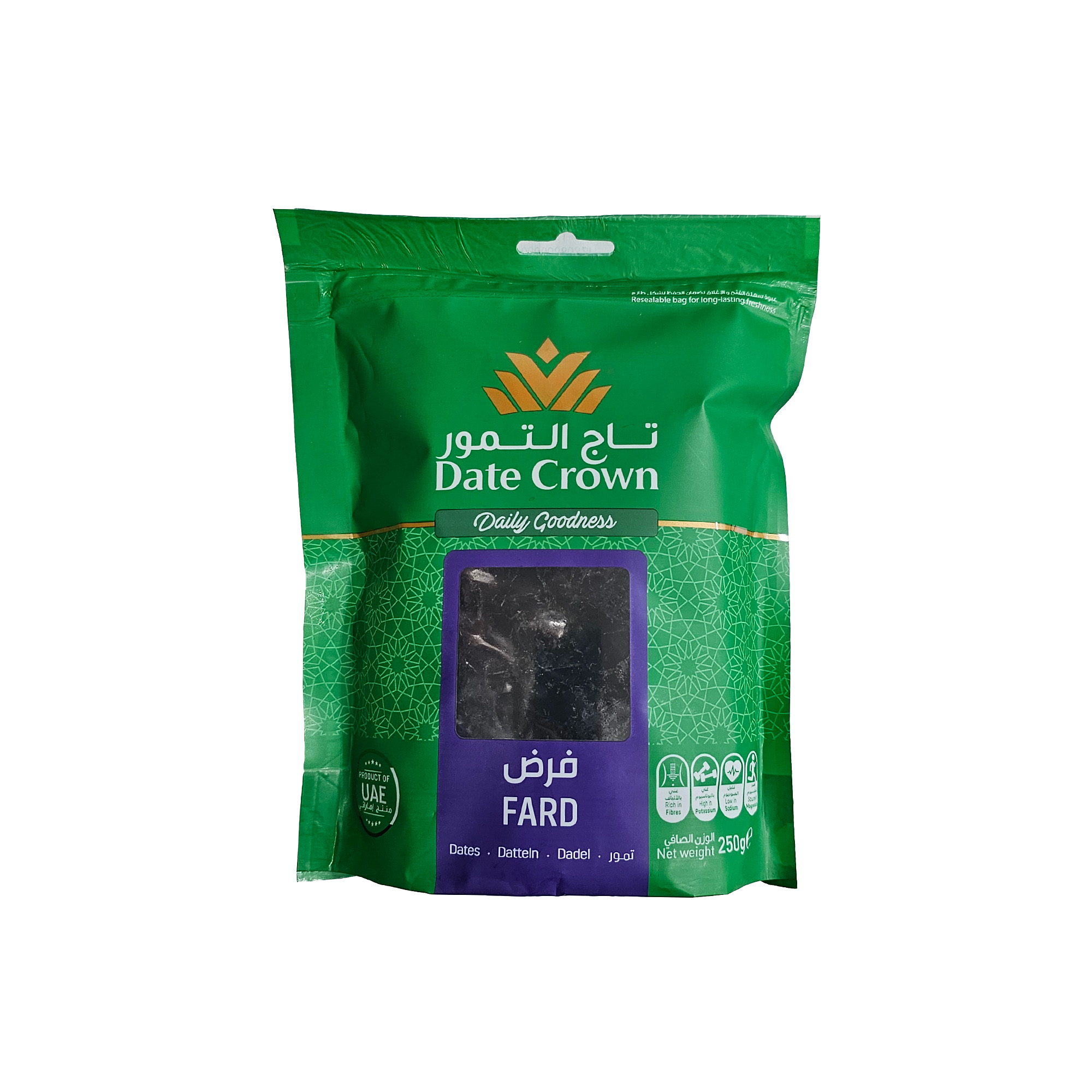 Dates Fard - UAE 250gm