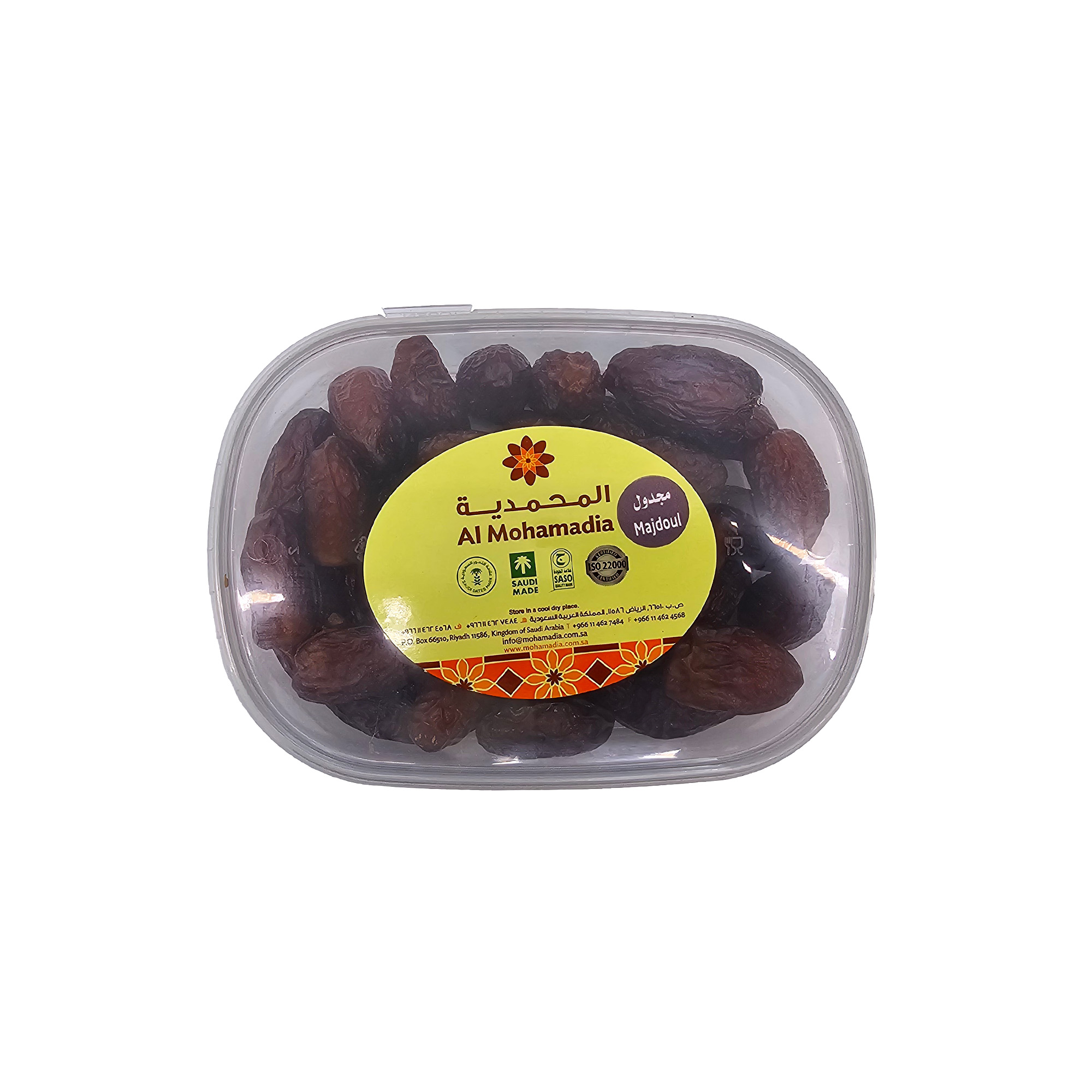 Majdoul / Madjoul Dates (Al Mohamadia)