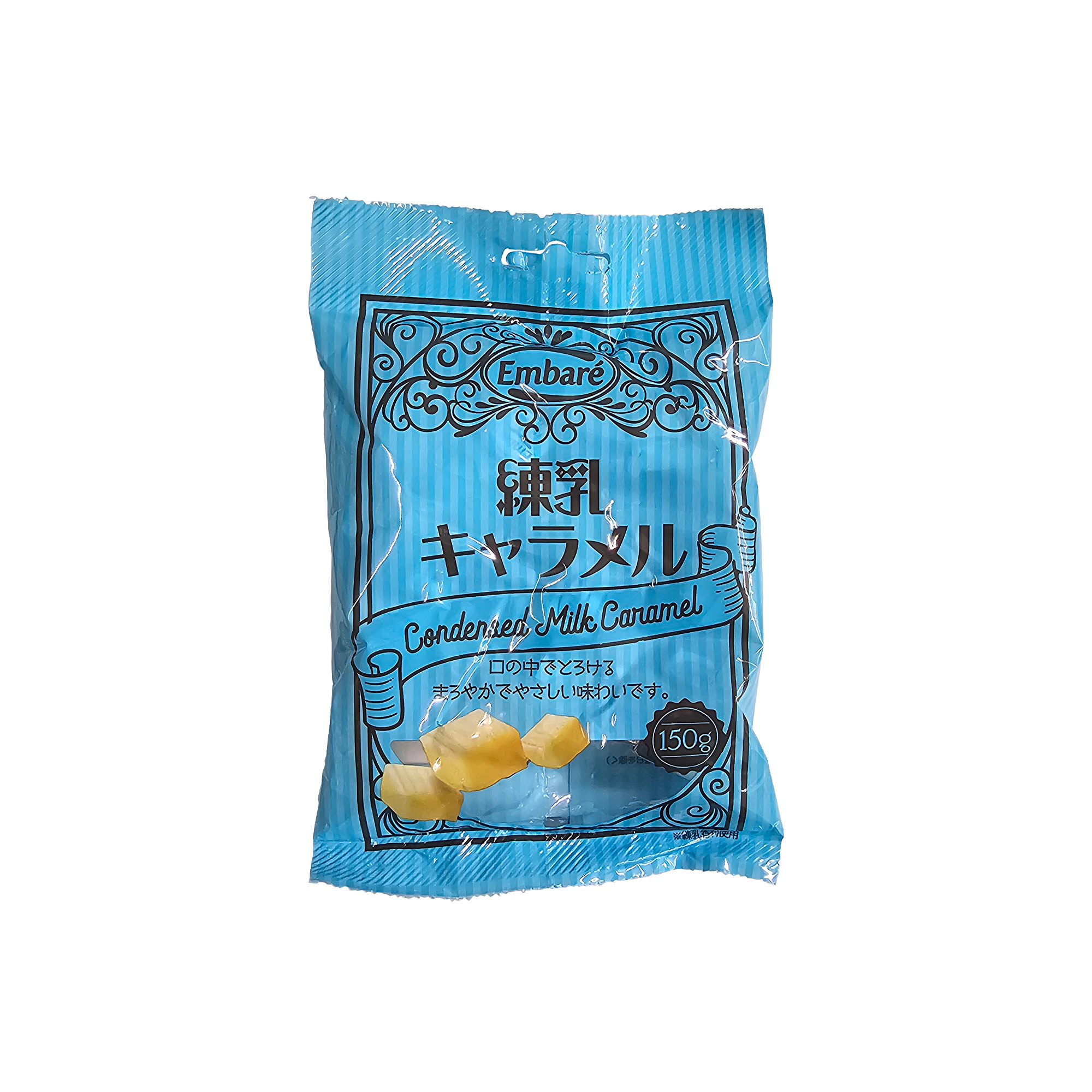 Condensed Milk Caramel / 練乳キャラメル (Embare)