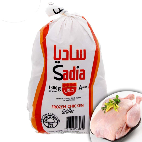 Chicken Whole (Sadia/ Nat) :: 1300gm