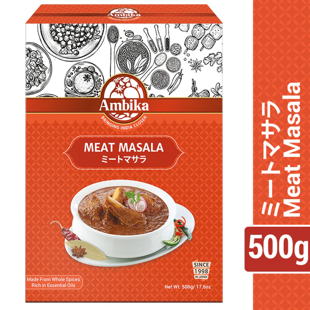 Meat Masala (Ambika) 500g