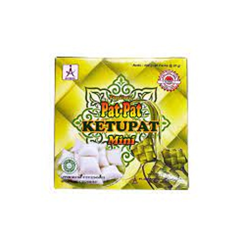 Ketupat Mini/Satay Rice Cake Mini (Pat-pat)