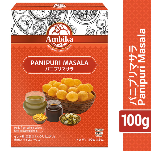 Pani Puri Masala (Ambika)