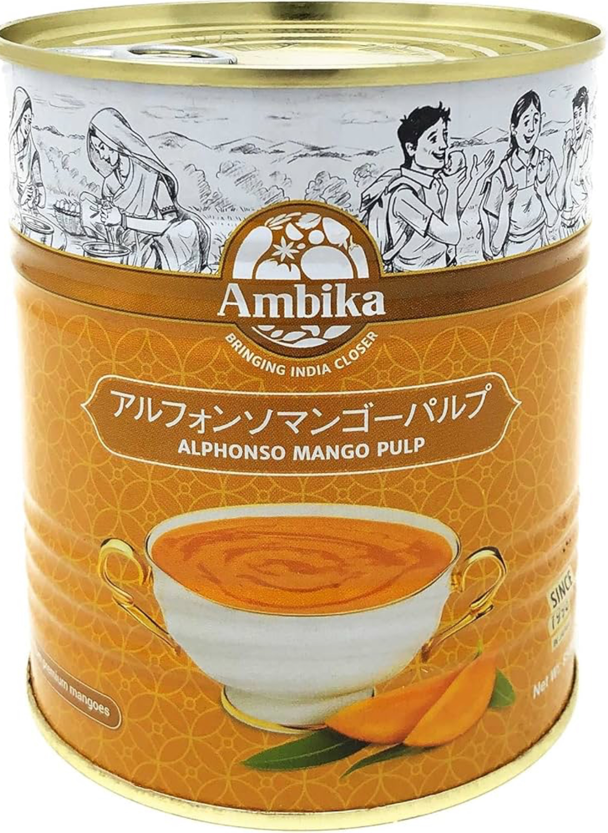 Alphonso Mango Pulp