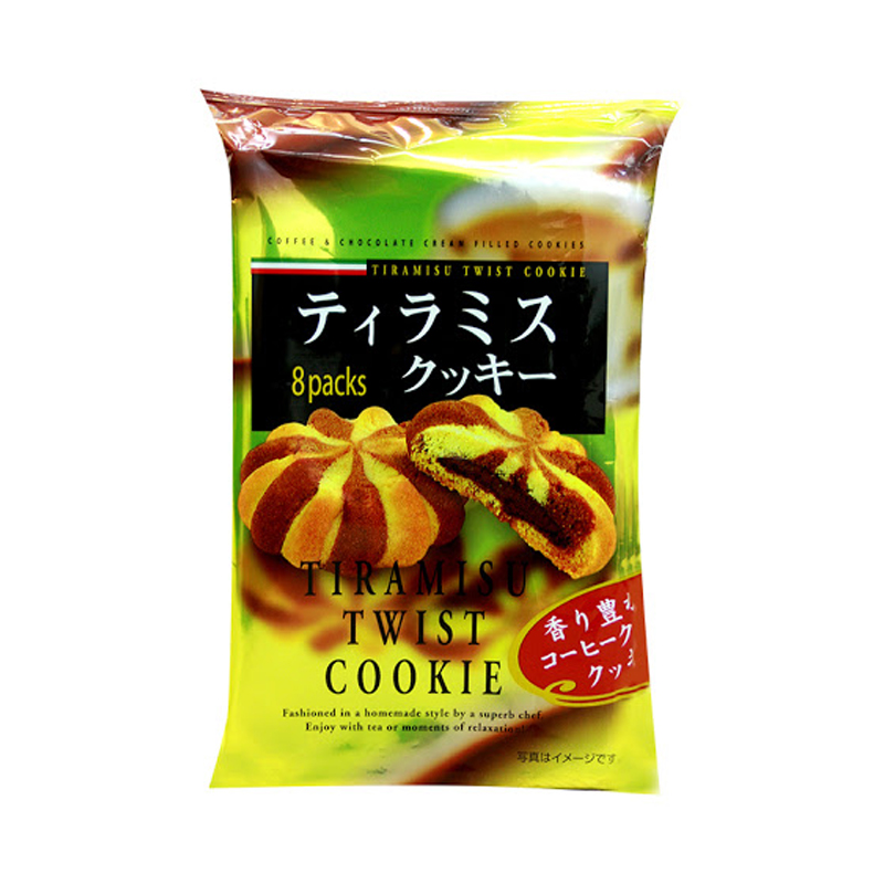 Tiramisu Twist Cookies (Malaysia)