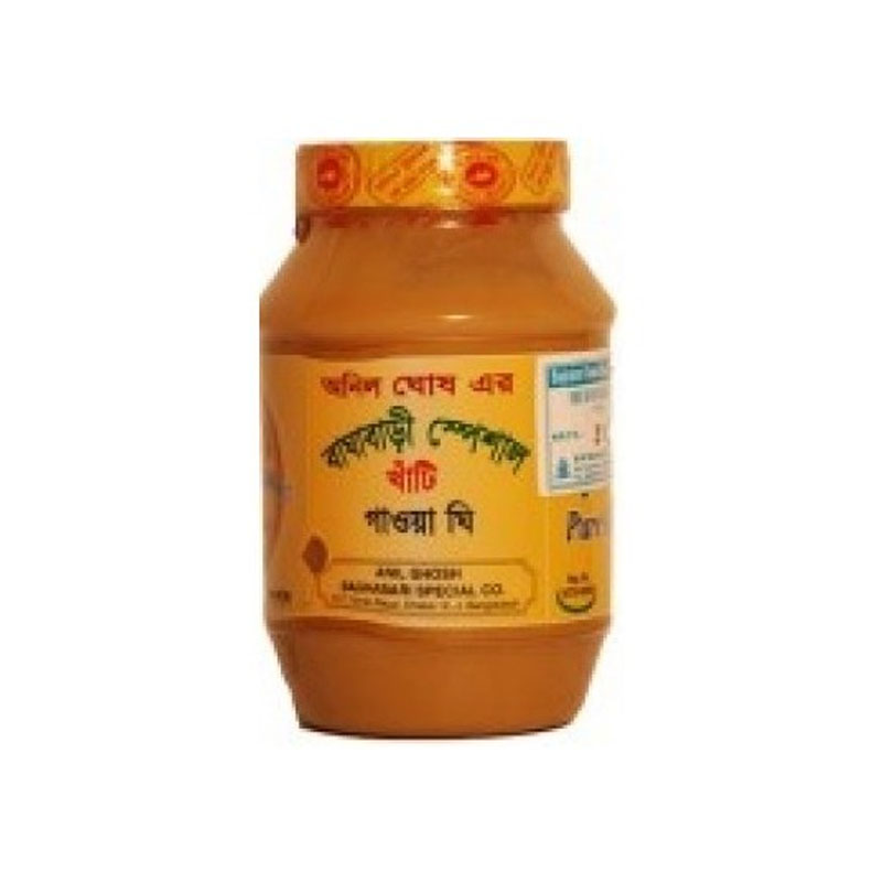 Ghee (Baghabari)