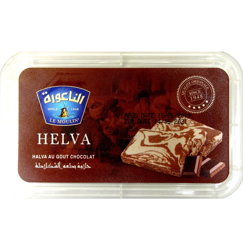 Halva Chocolat