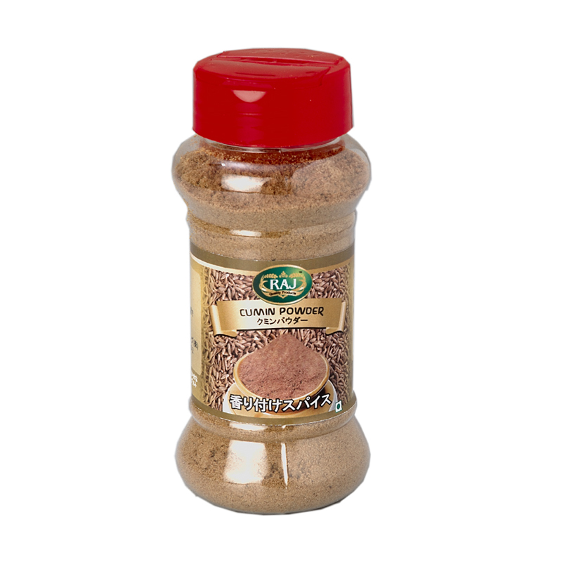 Cumin Powder (Ambika) (India)