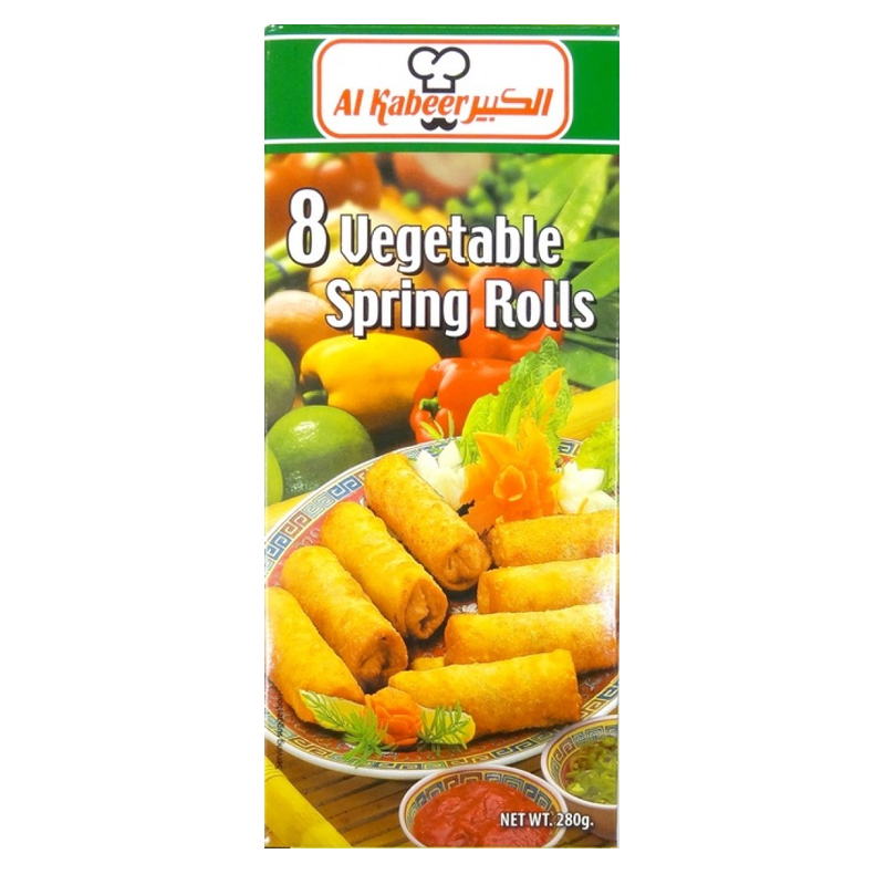 Vegetable Spring Rolls (8pcs) (Al Kabeer)