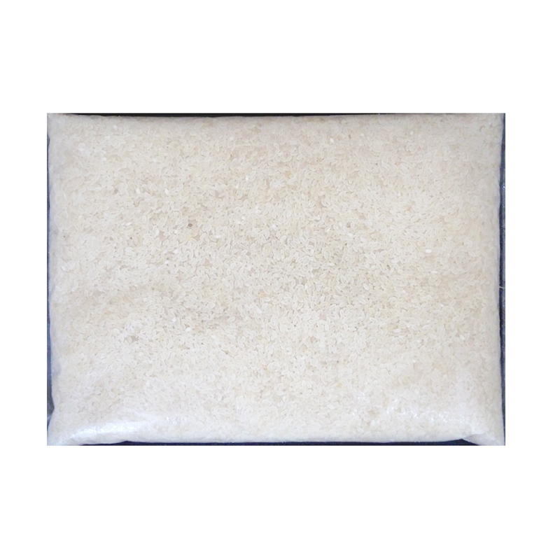 Keeri Samba Rice (Srilanka) 1kg
