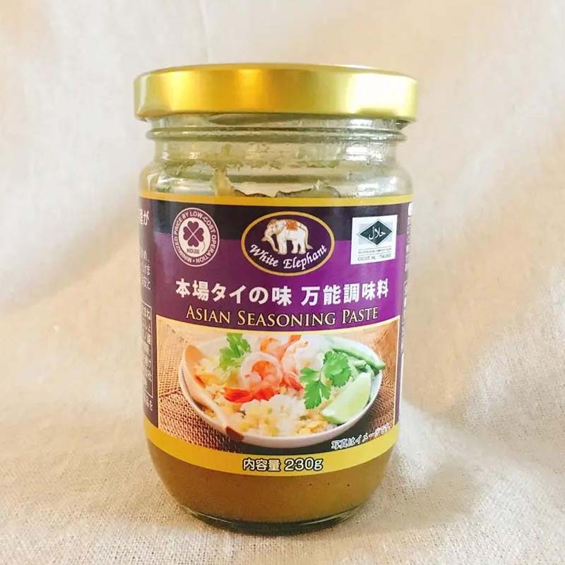 Asian Seasoning Paste (Thailand)