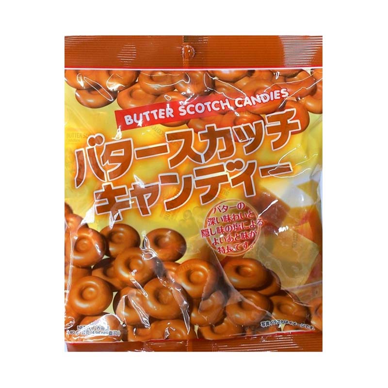 Candy Butterscotch (Malaysia)