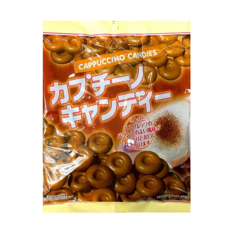 Candy Cappuccino (Malaysia)