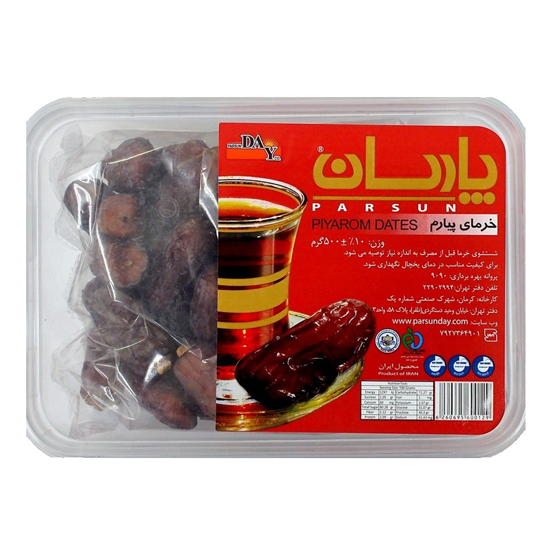 Dates Piyarom (Khejur)