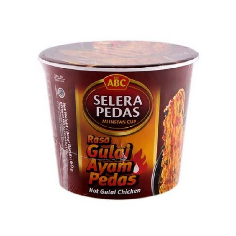 Cup Noodles : Gulai Ayam Pedas (ABC)