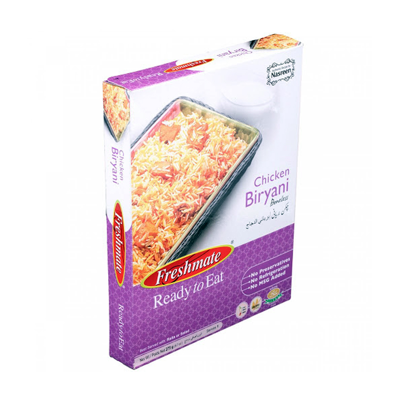 Chicken Boneless Biriyani (Freshmate)