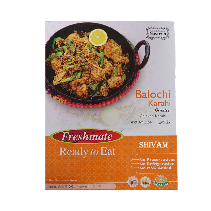 Lahori Cholay (Freshmate)