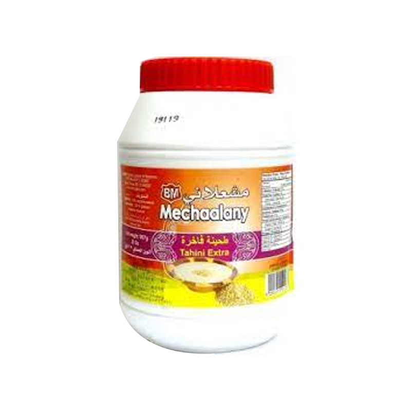 Tahina / Tahini (Mechaalany) (Lebanon) 450gm