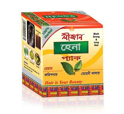 Henna Powder (Ligion)