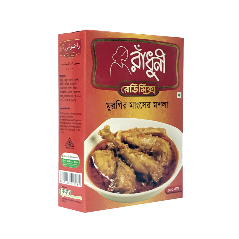 Chicken Masala (Radhuni)
